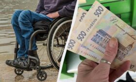 Пенсия по инвалидности 3 группы: какую минимальную сумму гарантирует государство