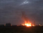 Россия с утра атакует объект «Нафтогаза»: работа предприятия приостановлена