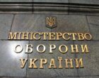 «Оборону должен возглавить не менеджер, а спецназовец»: Виктор Таран объяснил, чего ожидать от нового руководства Минобороны