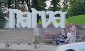 Эстония построит военный городок недалеко от границы с РФ