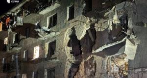 Россияне ударили КАБом по центру Сум: четыре человека погибли, много пострадавших