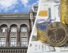 НБУ укрепил гривню: официальный курс валют на понедельник