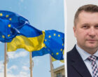 В Польше призвали заблокировать Украине путь в Евросоюз