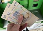 Какой будет минимальная пенсия в августе 2026: вырастет ли размер выплат