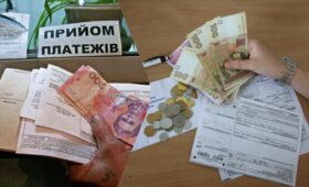 Коммуналка станет дороже: эксперты рассказали, как вырастут цены на воду, свет и газ