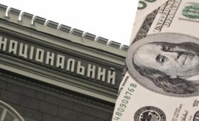 Нацбанк впервые с начала года купил валюту на межбанке