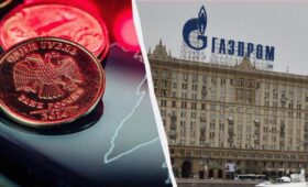 Акции «Газпрома» упали до минимума за 17 лет из-за Китая