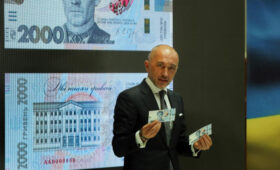 В Украине появится банкнота в 2000 гривень: глава НБУ Пышный опроверг главный миф