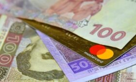 В августе украинцы получат до 6000 гривень «Национального кэшбэка»: что будет с выплатами