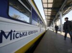 Проезд в киевской электричке подорожает: сколько будет стоить билет