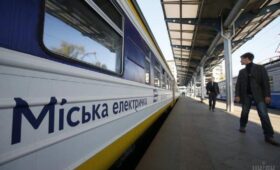 Проезд в киевской электричке подорожает: сколько будет стоить билет