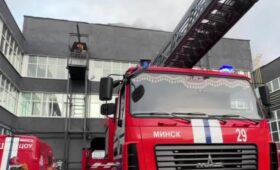 В Минске произошел пожар на заводе «Интеграл», поставляющем компоненты для российских ракет