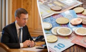 ЕС передаст Украине средства от доходов от замороженных активов России: о какой сумме речь