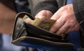 Пенсия по инвилидности или по возрасту: какая выгоднее и можно ли получать обе