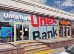 Акционеры Unex Bank планируют инвестировать в банк 250 млн грн