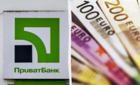 В «ПриватБанке» подешевел евро: актуальный курс валют на 25 августа