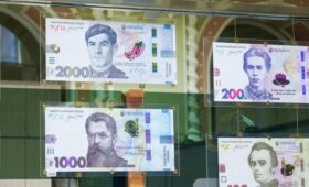 За одну купюру – более 100 тысяч гривень: на какие банкноты охотятся коллекционеры