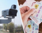 В Украине планируют ввести штрафные баллы для водителей: в МВД назвали дальнейшие шаги