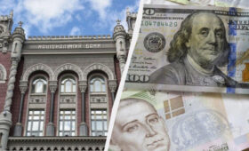 Нацбанк ослабил гривню к доллару: официальный курс валют на 12 августа