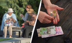 Пенсия без стажа: сколько получит пенсионер, который никогда не работал