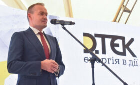 Глава ДТЭК Тимченко вошел в рейтинг лучших топ-менеджеров Украины