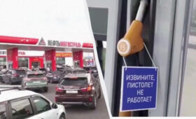 Новая волна дефицита бензина накрыла РФ: Украина нанесла рекордные удары по НПЗ