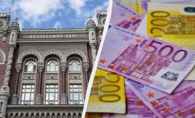 Евро отошел от исторического максимума: официальный курс валют на 25 августа