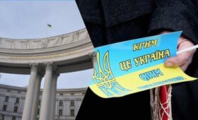 Россия хочет убрать границу с оккупированными территориями Украины: в МИДе раскрыли цель
