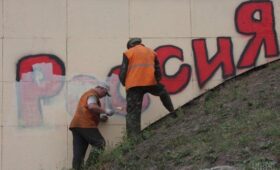В РФ ужесточат контроль за поездками россиян по стране и за границу на всех видах транспорта