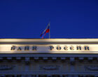 Россия распродает золотой запас: резервы упали до минимума за более чем шесть лет