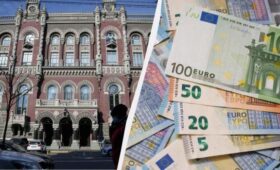 Евро обновил исторический максимум: официальный курс валют на 24 августа