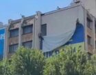 В Косово обиделись на Украину и сняли украинский флаг