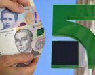 В «ПриватБанке» подорожали доллар и евро: актуальный курс валют на 29 сентября