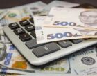 Курс валют в Украине сегодня: сколько стоит доллар и евро 19 сентября