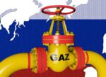 Немецкая «АдН» ведет переговоры с Москвой о возобновлении поставок российского газа