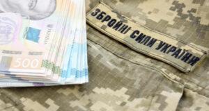 Хватит ли средств на зарплаты военным до конца года: премьер сделал важное заявление