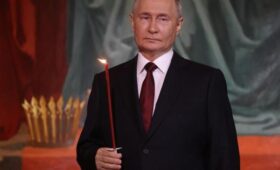 Украинские дроны вынудили Путина перенести ежегодный саммит из Сочи в Москву, – FT