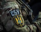 Дело об отмывании средств Николаем Лагуном: в «фунтах» экс-банкира прошли обыски, – СМИ