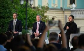США готовы к новому раунду переговоров с участием Украины и РФ, – СМИ