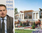 Теща эксгенпрокурора Кравченко инвестировала $670 тысяч в виллу в Дубае, — «Схемы»