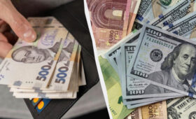 Курс доллара и евро в Украине 27 сентября: сколько стоит валюта в обменниках сегодня