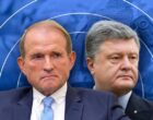 Порошенко мог остановить Россию в Крыму, но был жадным – торговал с РФ и заигрывал с Путиным, – Стецкив