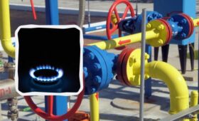 Россия сокращает добычу природного газа, – Reuters