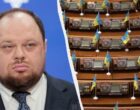 Переедет ли Рада во Львов из-за обстрелов: Стефанчук расставил точки над «i»