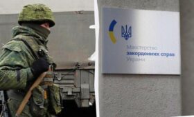 Под дулами автоматов: в МИД сделали заявление о «выборах» на оккупированных территориях
