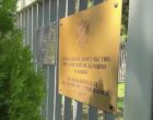 В консульстве РФ в Бонне работали шпионы под прикрытием дипломатов, – Bild
