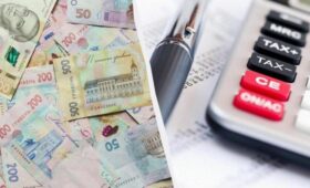 Правительство намерено повысить налоги в 2027 году: что изменится для украинцев
