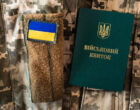 Мужчина не открыл дверь ТЦК и проигнорировал повестку в почтовом ящике: что решил суд