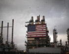 Стратегический запас нефти США упал до минимума за более чем 40 лет