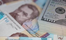 Сколько стоят доллар и евро в Украине сегодня: курс валют 20 сентября